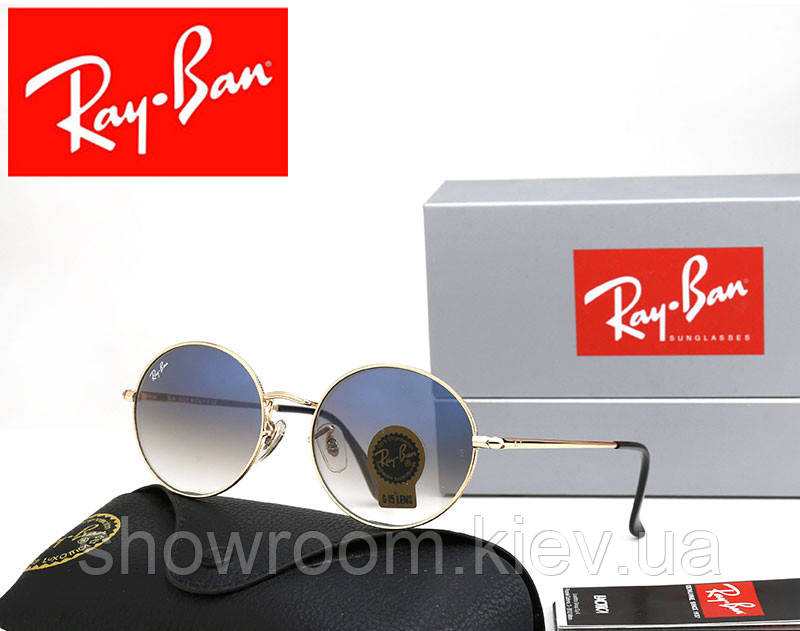 Чоловічі сонцезахисні окуляри Rb 1970 Legend light blue