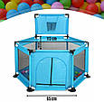 Дитячий манеж Memfis сухий басейн 110х125 см 000788, фото 2
