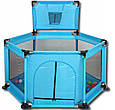 Дитячий манеж Memfis сухий басейн 110х125 см 000788, фото 5