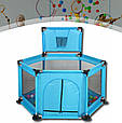 Дитячий манеж Memfis сухий басейн 110х125 см 000788, фото 7