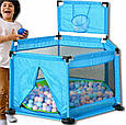 Дитячий манеж Memfis сухий басейн 110х125 см 000788, фото 10