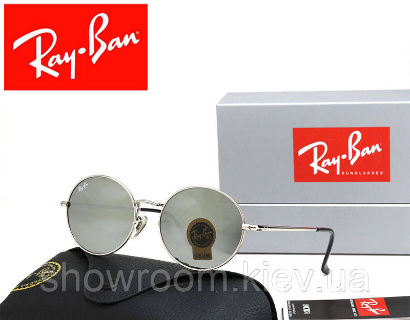 Чоловічі сонцезахисні окуляри Rb 1970 Legend mirror