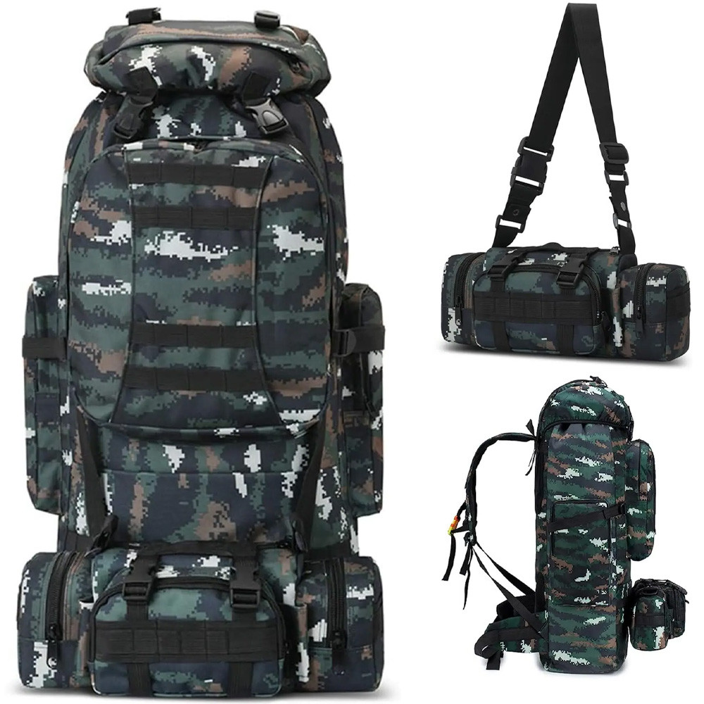 Рюкзак тактичний 80 л (80x22x39 см) + Підсумок, Світлий камуфляж / Туристичний похідний рюкзак