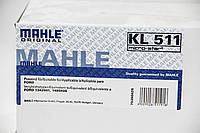 Фильтр топливный Mahle Ford, MAHLE (KL511)