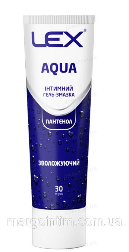 Гель-змазка інтимна 30 мл Lex Aqua зволожуюче з пантенолом (лубрикант)