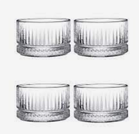 Набір скляних салатників Pasabahce Elysia 235мл 4шт 530038