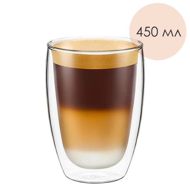 Чашка з подвійним дном, 450 мл