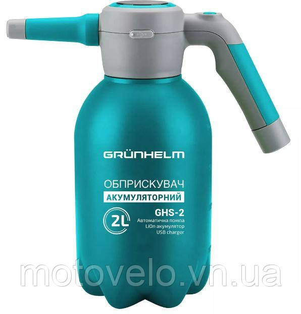 Обприскувач ручний акумуляторний 2 л Grunhelm GHS -2