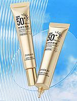 Крем для обличча для захисту від сонця Zhiduo Sun cream з екстрактом авокадо SPF 50, 30 мл