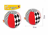Мячик-погремушка B&W МС 080501-01 от PolinaToys