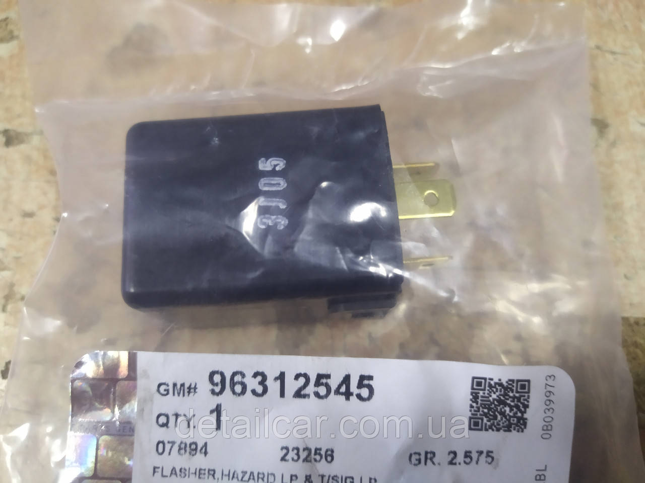 Реле поворотов Daewoo Lanos 1.5-1.6 1997->; "GM" 96312545 — виробництва ...