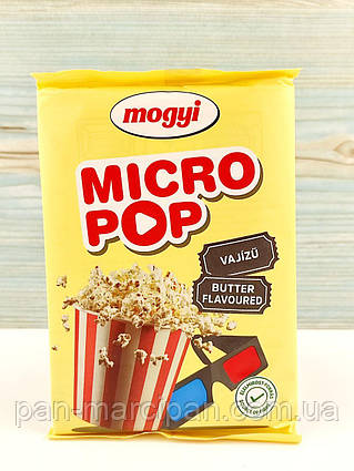 Попкорн з маслом Mogyi Micro pop 100г Польща