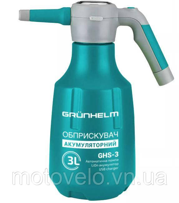 Обприскувач ручний акумуляторний 3 л Grunhelm GHS -3