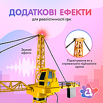 Підіймальний кран на радіокеруванні, акумулятори + батарейки, висота 128 см (MST-128), фото 8