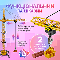 Підіймальний кран на радіокеруванні, акумулятори + батарейки, висота 128 см (MST-128), фото 3