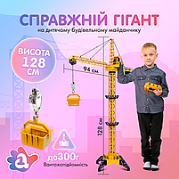Підіймальний кран на радіокеруванні, акумулятори + батарейки, висота 128 см (MST-128), фото 4