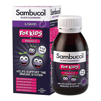 Kids Liquid - 230ml