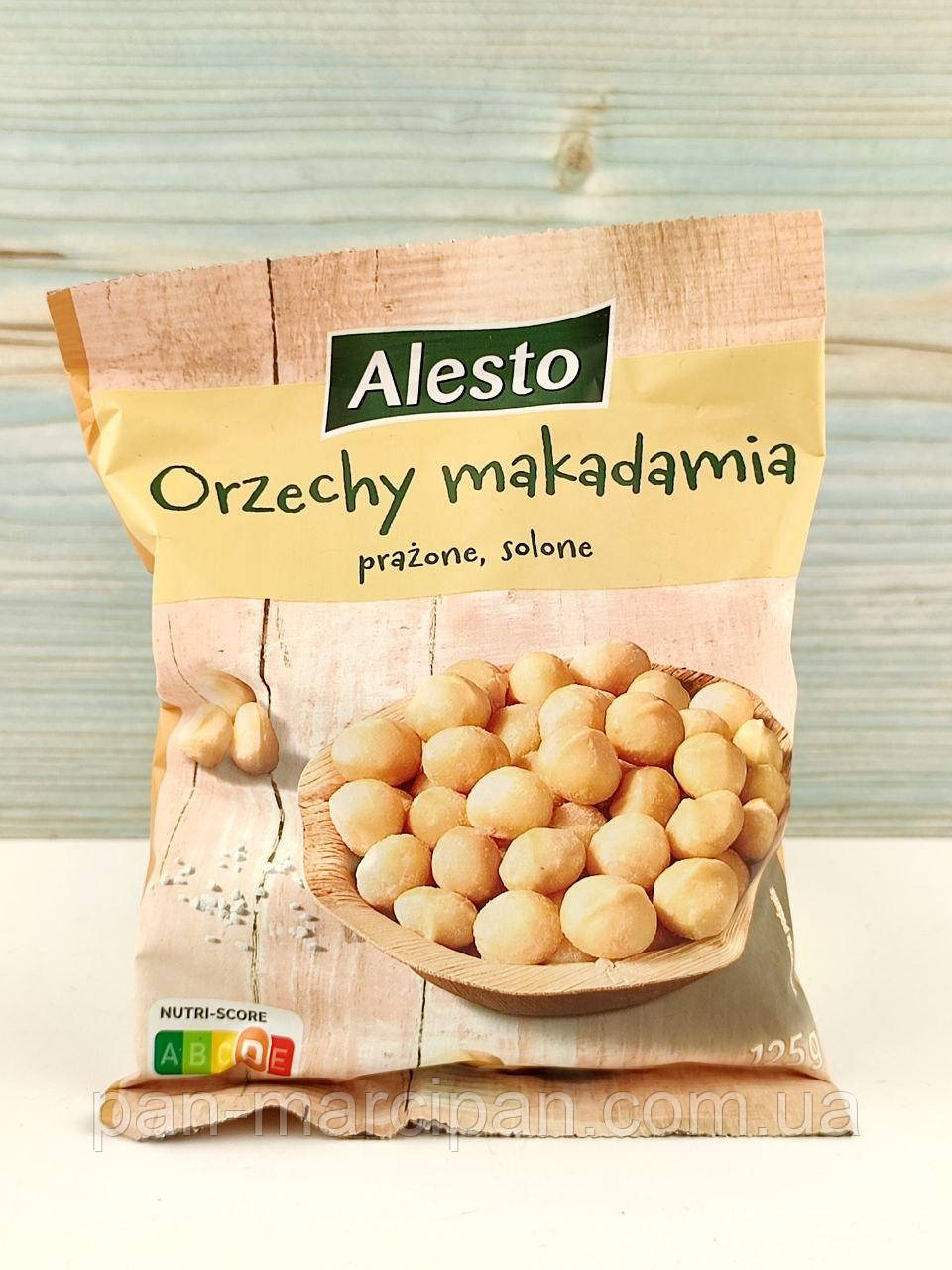 Горіхи Macadamia солені Німеччина 125г