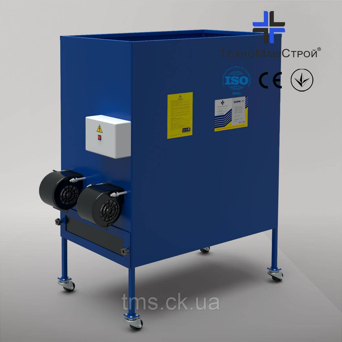 Побутовий охолоджувач гранули "Комфі-2", фото 1