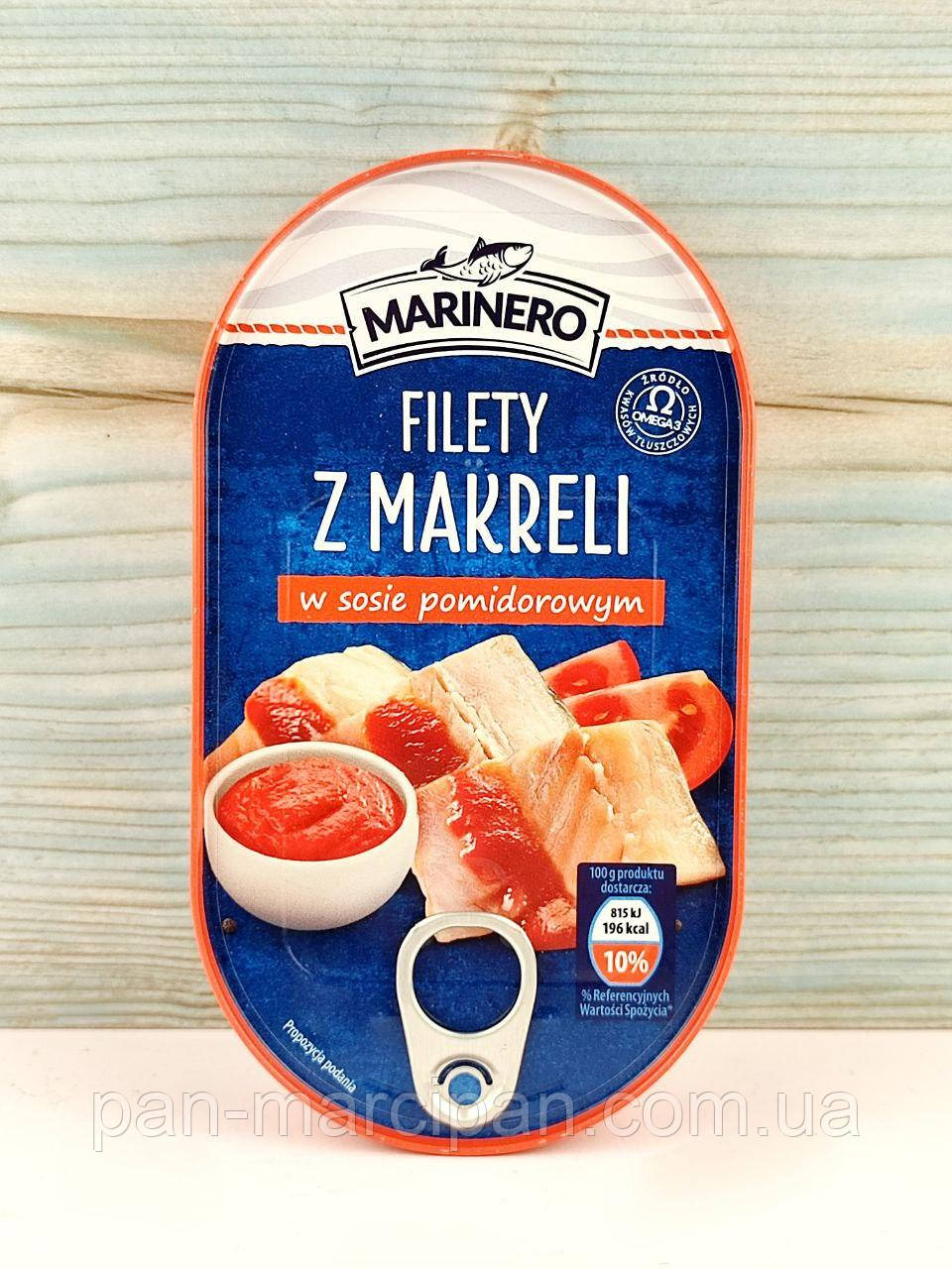 Філе макрелі в томатному соусі Marinero Filetti z Makreli 170 г Польща, фото 1