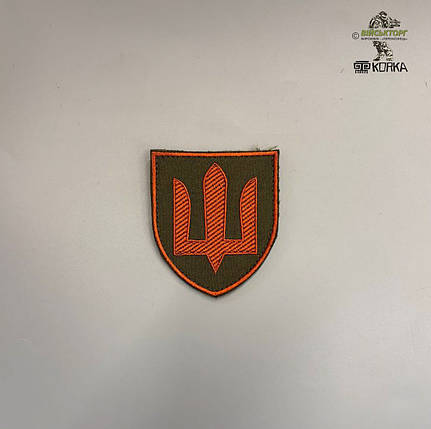 Шеврон тризуб "Медична служба" (на липучці), фото 3