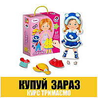 Магнитная игра для девочки одевалка Соня (39 элементов) VT 3702-07 Vladi Toys
