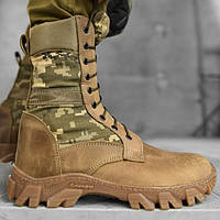 Армейские высокие ботинки пиксель-койот нубук Штурмовые ботинки на протекторной резиновой подошве ukr