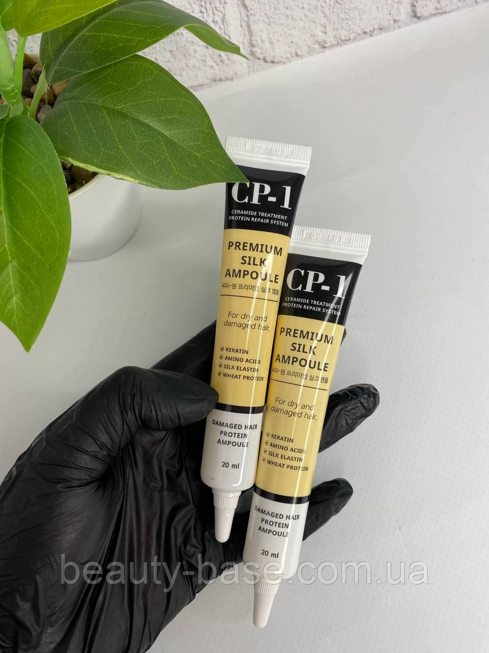 Несмываемая сыворотка для секущихся кончиков Esthetic House CP-1 ...