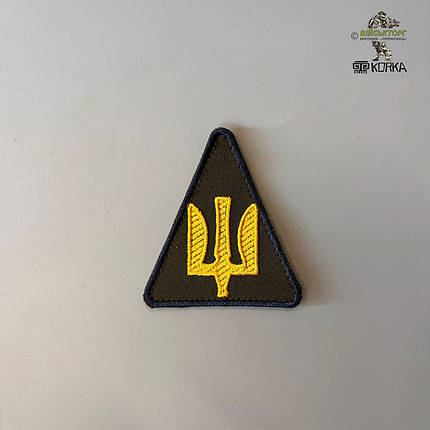 Шеврон "Повітряні Сили ЗСУ" (жовта нитка, на липучці), фото 1