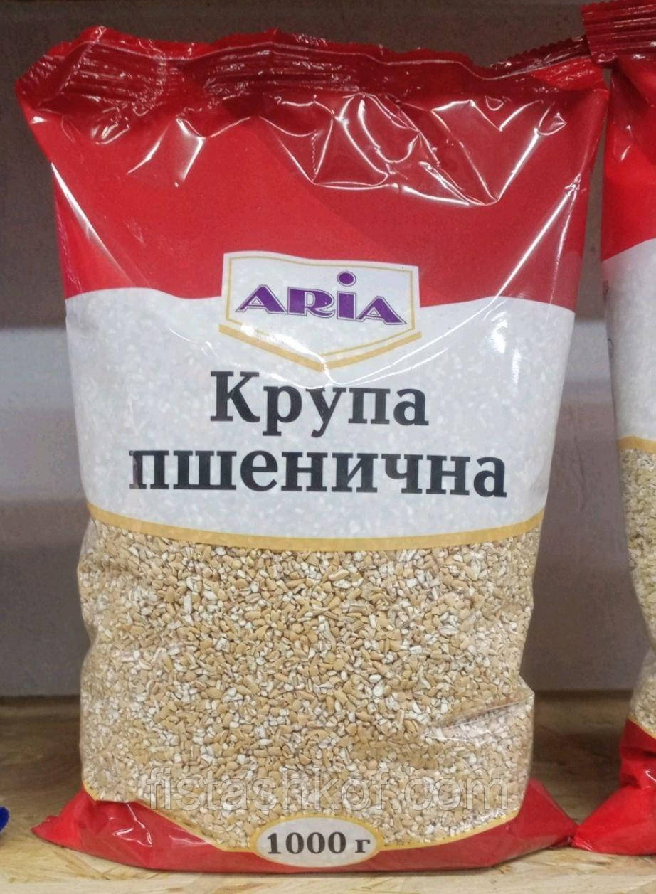 Крупа пшенична 1кг.