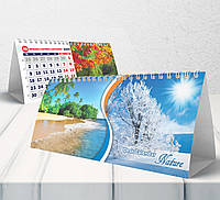 Настольный календарь домик Природа на 7 листов (12 месяцев + обложка) 210х99 на пружине -03