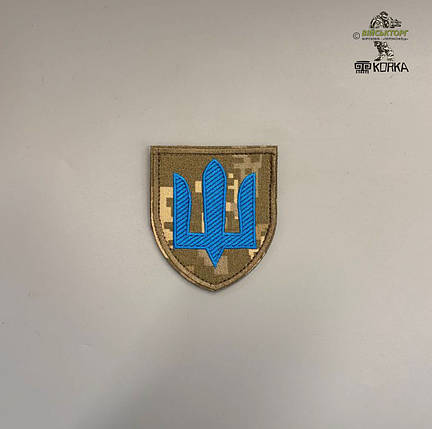 Шеврон тризуб "Механізовані війська" (на липучці), фото 3