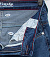 Якісні класичні чоловічі джинси Newsky весна-літо, фото 5