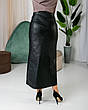 Жіноча спідниця трапеція "Влада" з еко-шкіри з високою посадкою у чорному кольорі розміри 44, 46, 48, 50, 52., фото 6