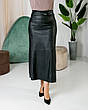 Жіноча спідниця трапеція "Влада" з еко-шкіри з високою посадкою у чорному кольорі розміри 44, 46, 48, 50, 52., фото 8