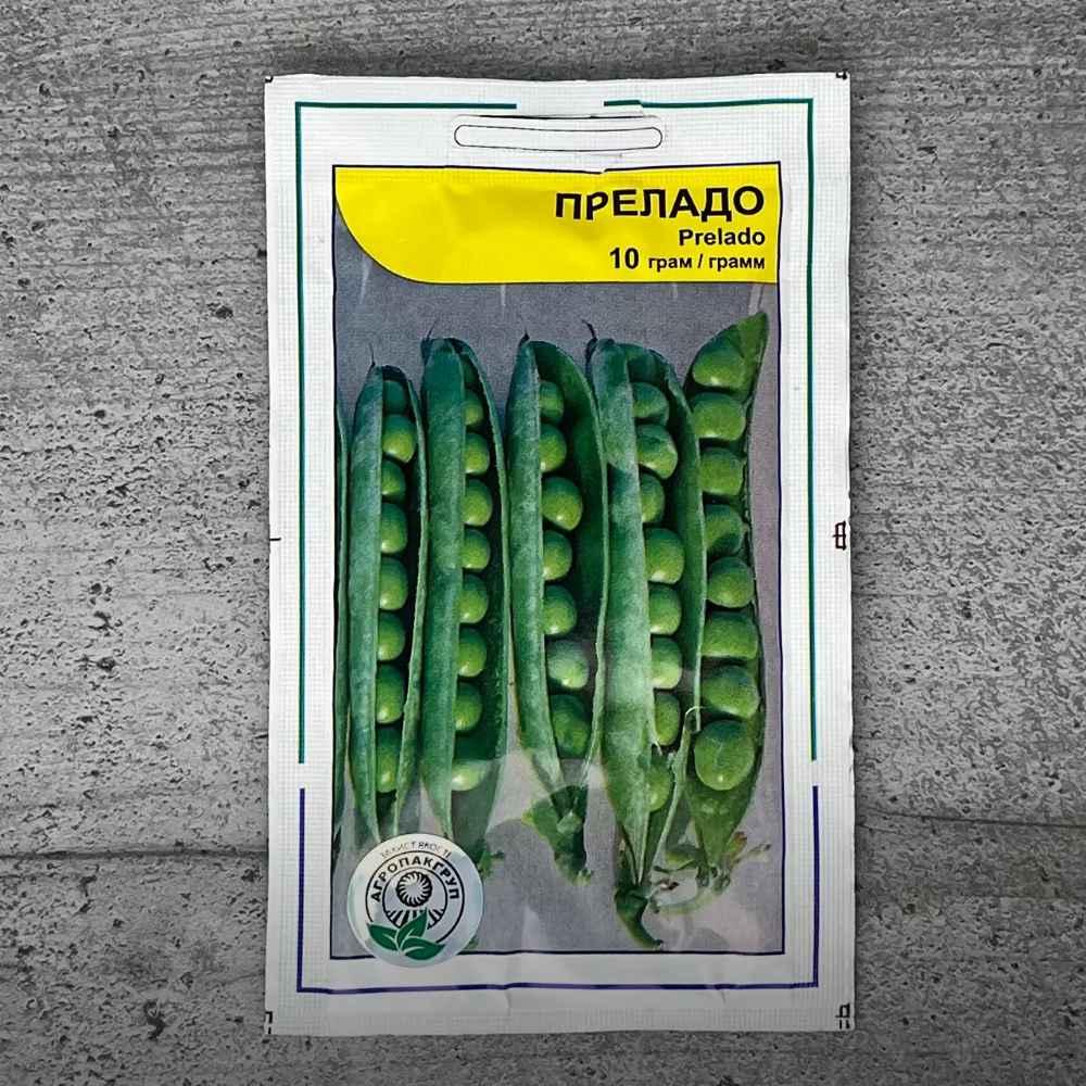 Насіння Горох Преладо 10 гр Syngenta