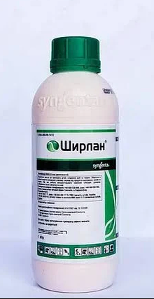 Фунгіцид Ширлан 500 SC 1л., фото 1