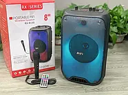 Потужна акустична система RX-8150 10W 3000mAh з RGB підсвіткою дротовим мікрофоном і пультом ДУ, фото 7