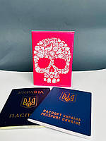 Обложка на паспорт - книжку кожа , загранпаспорт, загран паспорт венный билет череп розовый