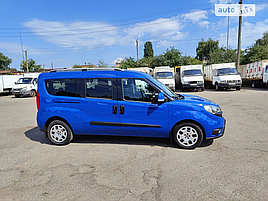 Рейлінги Skyport (сірий мат) - Opel Combo 2012-2018