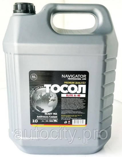 Охолоджуюча рідина Тосол Navigator Elite А-40 5л