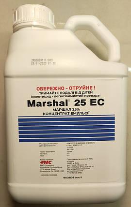 Інсектицид Marshall (Маршал) 25EC 5л., фото 1