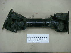 Вал карданний 6510-2218010 (Lmin=555 мм, Dфланц.=173 мм)