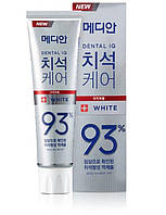 Отбеливающая зубная паста с цеолитом Median Dental IQ 93 White 120 гр