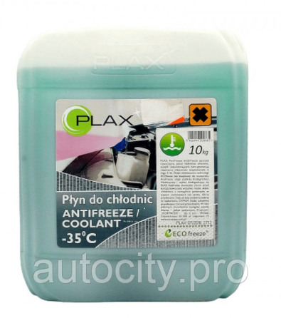 Антифриз PLAX -35 зелений 10кг