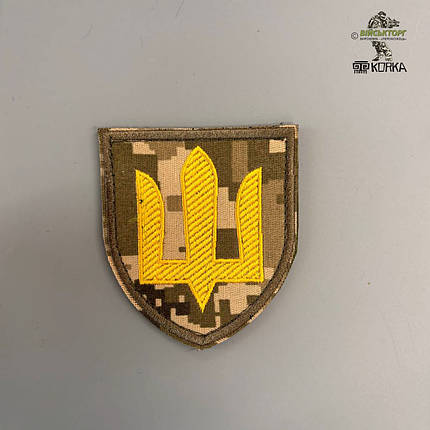 Шеврон тризуб "Сухопутні війська" ЗСУ (на липучці), фото 3
