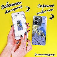 Печать на чехле Виво У36 4Джи | Сравнить цены и купить на Prom.ua