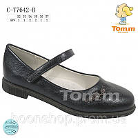 Детские туфли Tom.M размер 32-37 для девочки C-T7642-B тёмно-синий 32