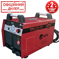 Плазморез с компрессором EDON PRO CUT-40P (6.8кВт, 12мм)