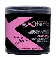 Маска Extremo Dry and Crisp Hair Mask для сухих и поврежденных волос с аргановым маслом